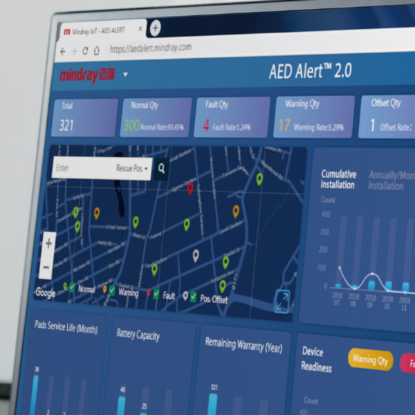 AED-Alert™ 2.0