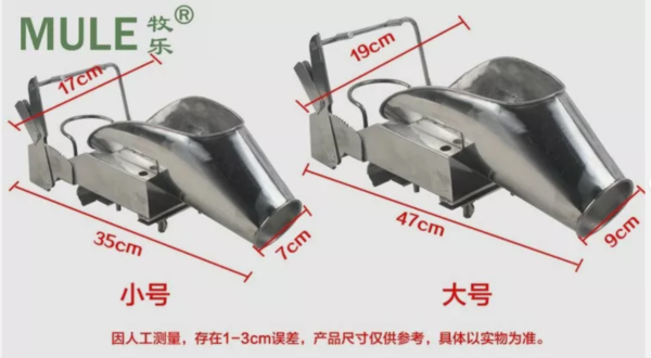 Pig Castration Rack Tools Stainless Steel Pig Castration Device Piglet Castrated - Image 3