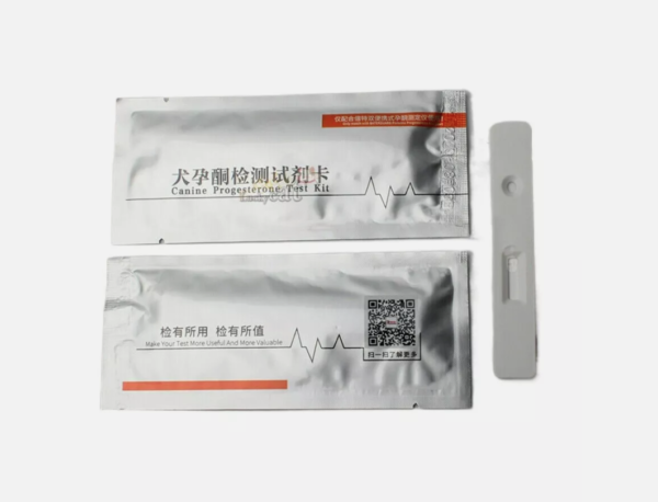 Canine Progesterone Test Kit Dog Progesterone Test Card Dog Breeding Tools - Image 2