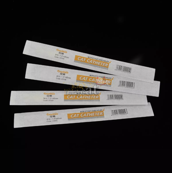 Cat Urinary Catheter with probe Urine Channel Sterile 1.0/1.3mmx145mm - Image 2