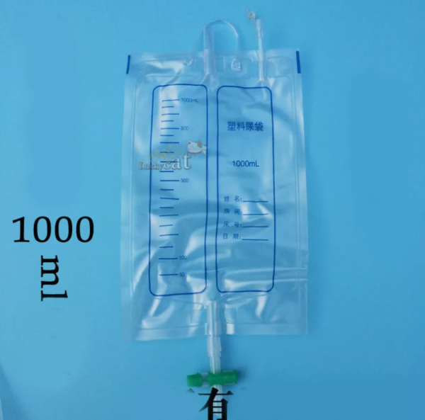 15Pcs 1000ml/2000ml Elderly Urinary Bag Disposable Drainage Bags Urine Collector - Image 4